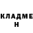 МЕФ мука Aaron Daigle