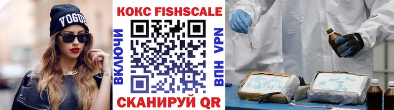 маркетплейс клад  Череповец  Cocaine Колумбийский  blacksprut  