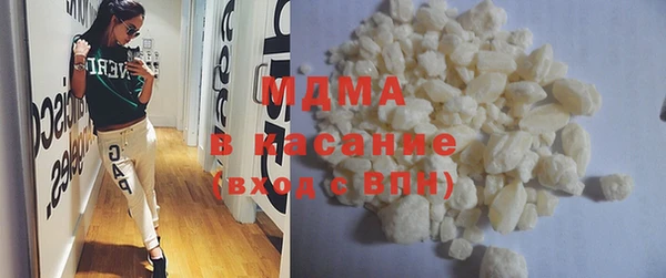 прущие грибы Абдулино