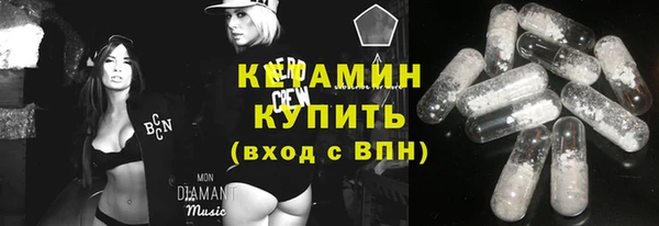 прущие грибы Абдулино