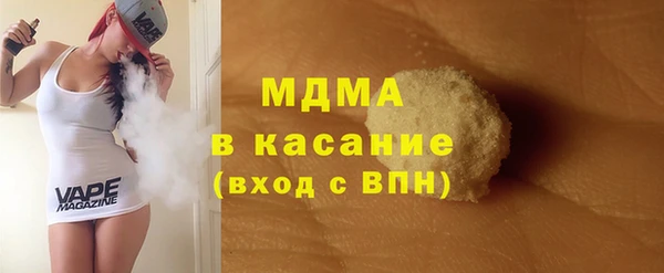 mix Магадан