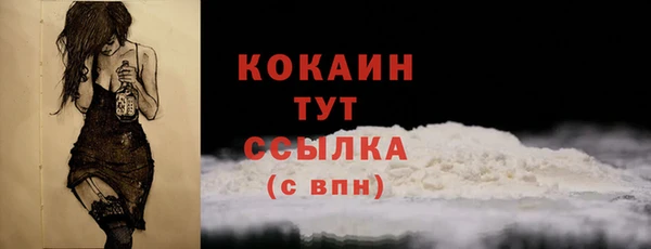 mix Магадан