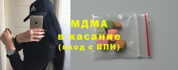 меф Абинск