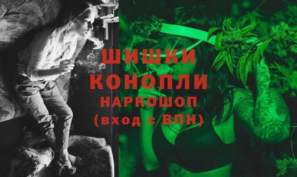 меф Абинск