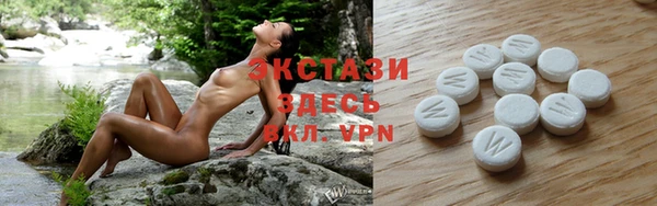 прущие грибы Абдулино