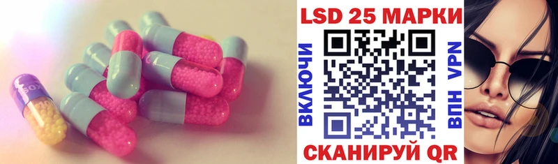 ОМГ ОМГ как зайти  Череповец  ЛСД экстази ecstasy 